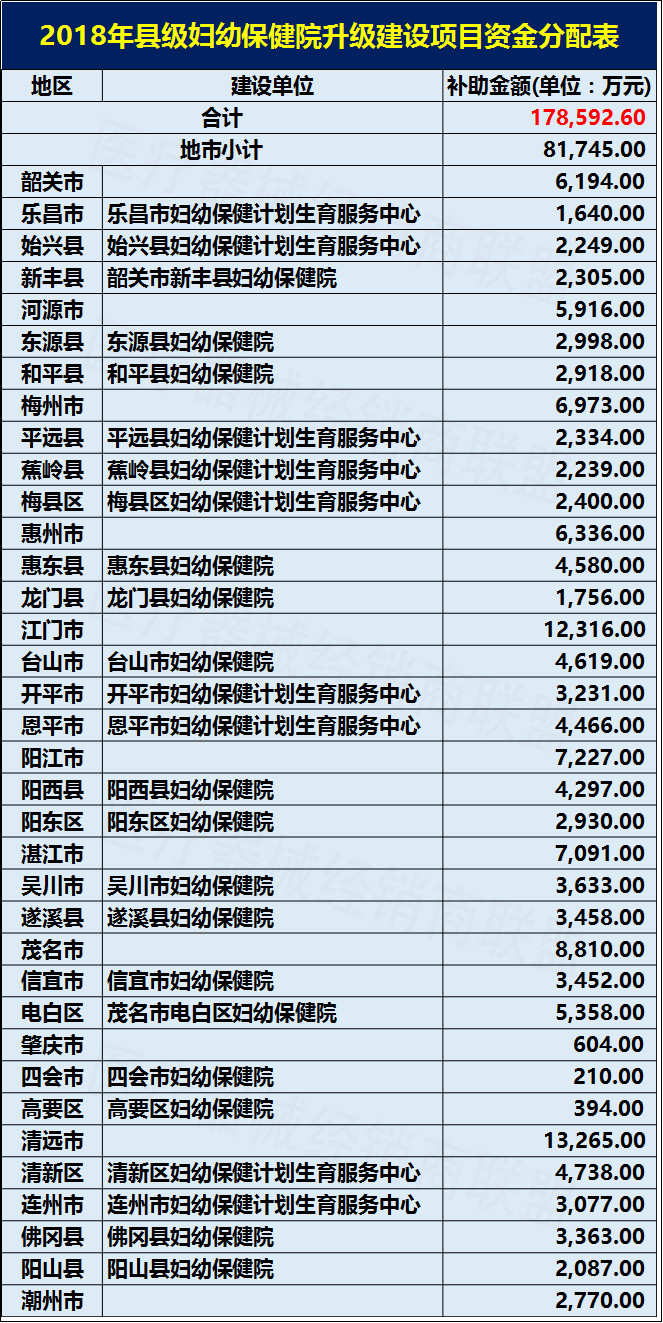 291530252759495834.jpg 1.jpg