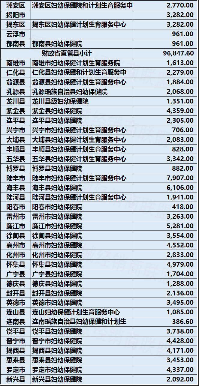 291530252787131305.jpg 2.jpg