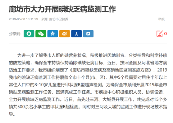 211611213854794969.png image.png