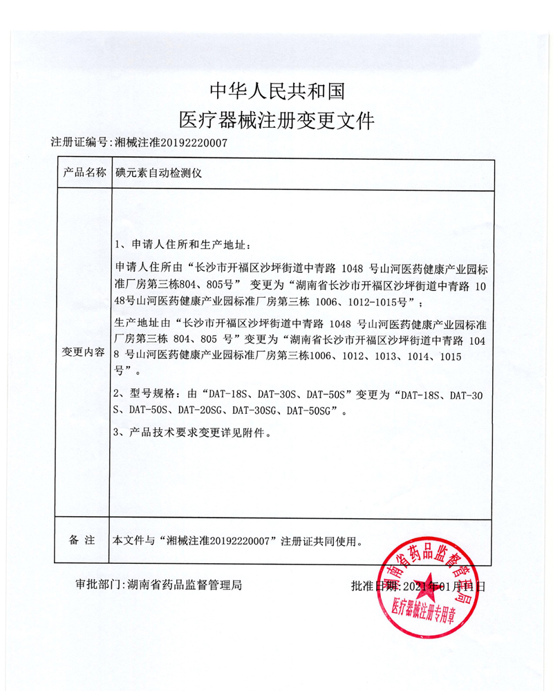 221613977445389480.jpg 未標題-1.jpg