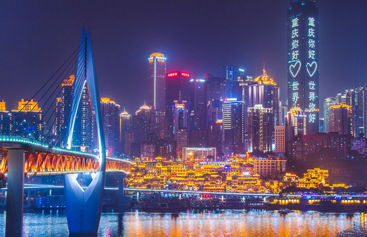 181616047362511776.jpg 重慶圖片.jpg