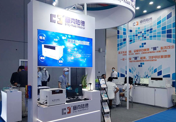 201621476564480837.jpg 5.204.jpg