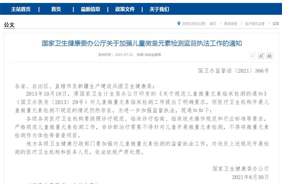 071630997667119159.jpg 9.071.jpg