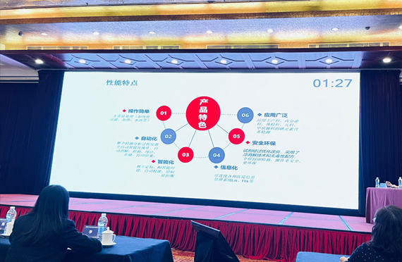 041636019315120618.jpg 11.46.jpg