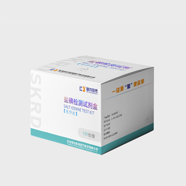 LTS—V400陰道炎檢測儀